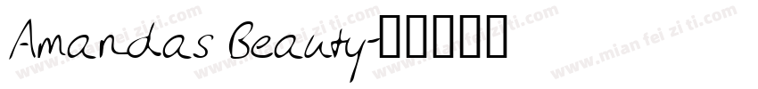 Amandas Beauty字体转换